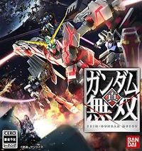 Shin Gundam Musou