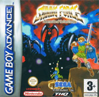 Shining Force: Resurrection of the Dark Dragon