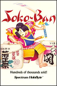 Soko-ban