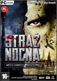 Straż Nocna