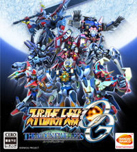 Super Robot Wars OG: The Moon Dwellers