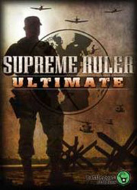 Supreme Ruler Ultimate