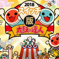 Taiko no Tatsujin: Drum 'n' Fun!