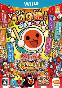 Taiko no Tatsujin: Tokumori!