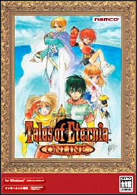 Tales of Eternia Online