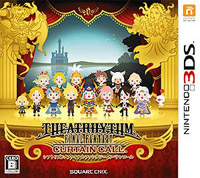 Theatrhythm Final Fantasy: Curtain Call