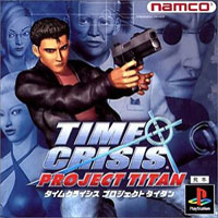 Time Crisis: Project Titan