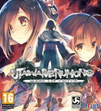 Utawarerumono: Mask of Truth