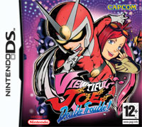 Viewtiful Joe: Double Trouble