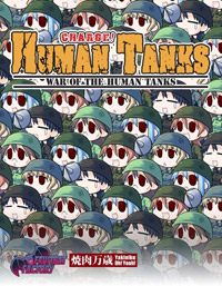 War of the Human Tanks