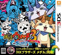 Yo-kai Watch 3