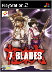 7 Blades