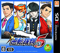 Ace Attorney 5