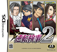 Ace Attorney Investigations: Miles Edgeworth 2