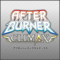 After Burner Climax