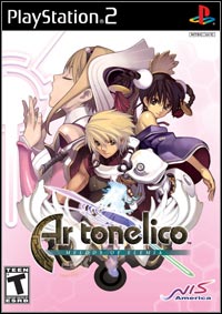 Ar tonelico