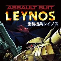 Assault Suit Leynos