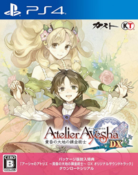 Atelier Ayesha: The Alchemist of Dusk DX