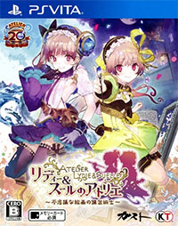 Atelier Lydie & Suelle: The Alchemists and the Mysterious Paintings