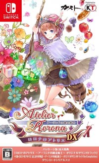 Atelier Rorona: The Alchemist of Arland DX