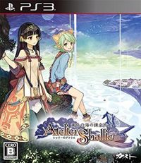 Atelier Shallie: Alchemists of the Dusk Sea