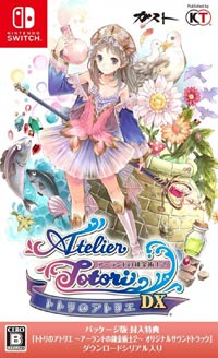 Atelier Totori: The Adventurer of Arland DX