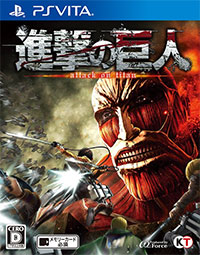 Attack on Titan: Wings of Freedom