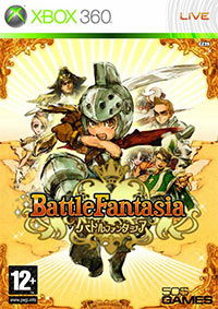 BattleFantasia