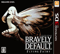 Bravely Default: Flying Fairy