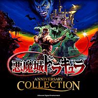 Castlevania Anniversary Collection