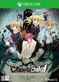 Chaos;Child