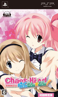 Chaos;Head Love Chu Chu!