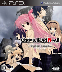 Chaos;Head