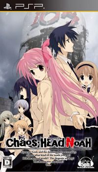 Chaos;Head