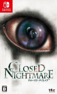 Closed Nightmare