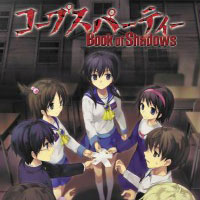 Corpse Party: Book of Shadows