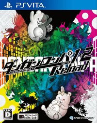 Danganronpa 1-2 Reload