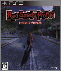 Deadly Premonition