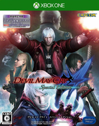 Devil May Cry 4: Special Edition