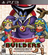 Dragon Quest Builders