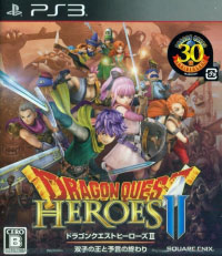 Dragon Quest Heroes II