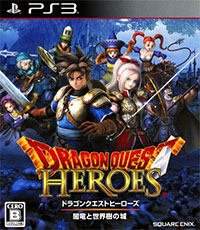 Dragon Quest Heroes: The World Tree's Woe and the Blight Below