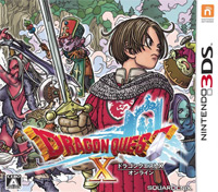 Dragon Quest X