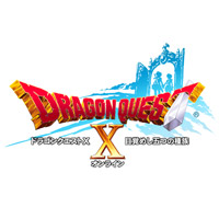 Dragon Quest X