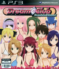 Dream Club