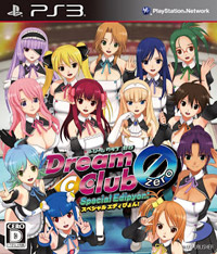 Dream Club Zero