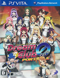 Dream Club Zero