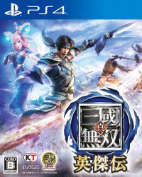 Dynasty Warriors: Godseekers