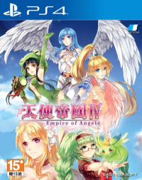 Empire of Angels IV