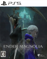 Ender Magnolia: Bloom in the Mist